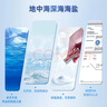 neilmed 洗鼻器 成人鼻腔冲洗器生理盐水洗鼻（240ml+2.08g*60包洗鼻盐） 实拍图