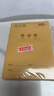 晨光（M&G）文具36K英语本小学生作业本子抄书练习本英文本四线三格笔记本本子10行14张10本装K36124A 实拍图