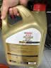 嘉实多（Castrol）极护智E版 全合成机油 5W-40 SP A3/B4 4L 汽车保养 京东养车自营 实拍图