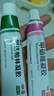 丽芙阿达帕林凝胶16g+甲硝唑锉凝胶20g+B5舒缓保湿乳50g医用祛痘印修复淡化痘印痘坑去黑头收缩毛孔粗大 实拍图