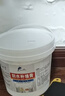 小鲸防水补墙膏墙面修补翻新环保净味防霉反碱脱落墙体修复腻子膏600g白色 实拍图