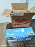 雷达（Raid）电热蚊香液 168晚3瓶装 +1无线加热器无香型 驱蚊用品 实拍图