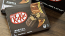 雀巢奇巧kitkat 威化黑巧克力36g*8盒  休闲零食京东自营 健康下午茶 实拍图