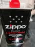 ZIPPO之宝配件耗材 半年口粮 打火机油 小油*2+火石*1+棉线*1 实拍图