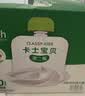 雪天青海湖盐260g*15【未加碘】0添加食用盐无碘盐家用烹饪调味品调料 实拍图