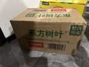 农夫山泉东方树叶黑乌龙茶500ml*15瓶无糖茶饮料0糖0脂0卡整箱装饮品 实拍图