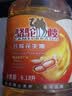骆驼唛【保真花生油】京东自营食用油 特香花生油6.18L 中国香港品牌 实拍图