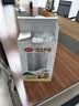 美丽雅一次性杯子航空杯 200ml*50只太空杯 加厚饮料果汁杯塑料水杯茶杯 实拍图