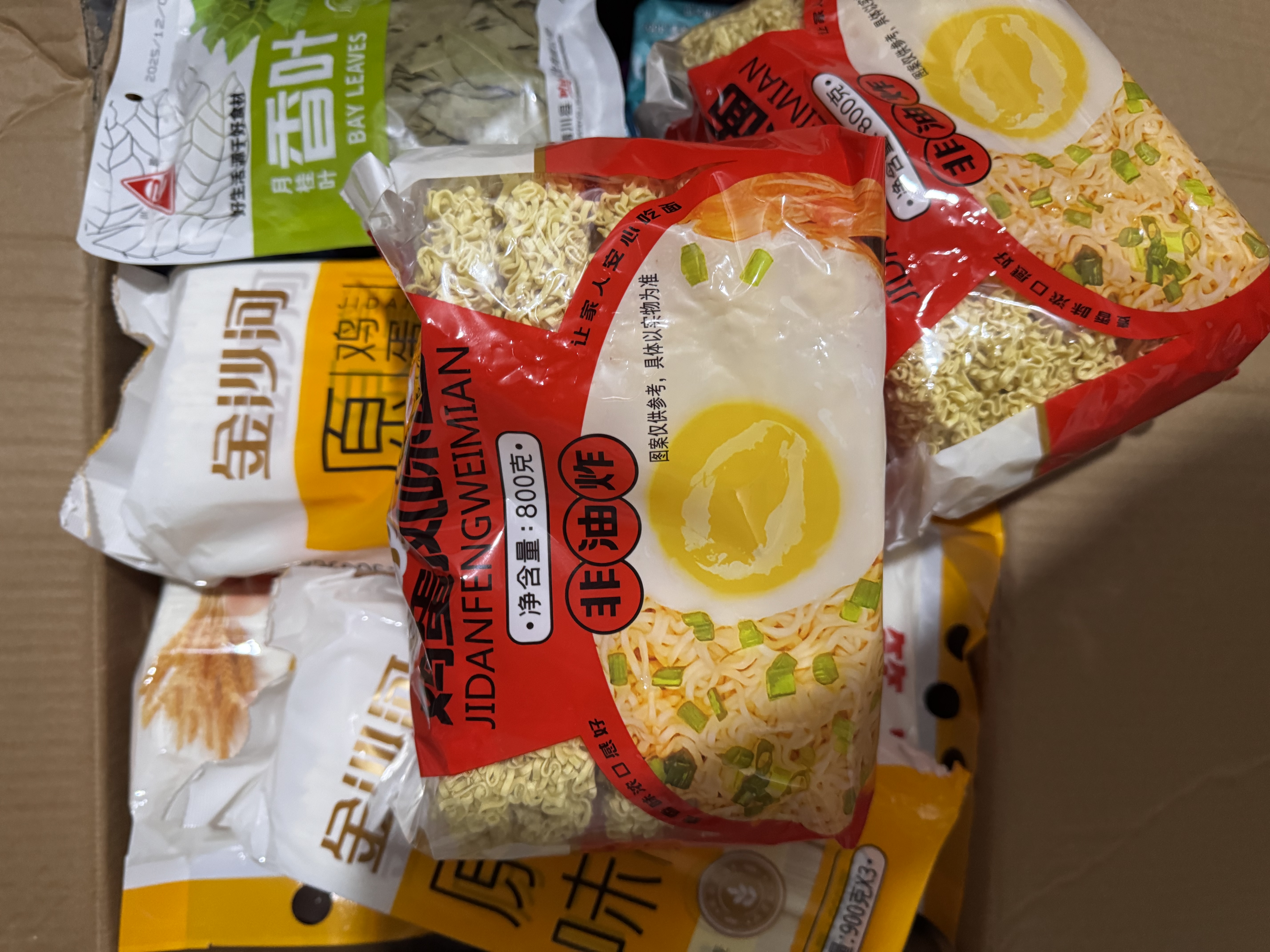 金沙河挂面 面条鸡蛋风味面波纹面饼800g*1非油炸 方便面早餐面火锅 实拍图