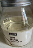 昔日印象冷榨椰子油500ml 天然压榨可护发护肤漱口烘焙食用油炒菜生酮咖啡 实拍图