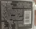 京东京造环球甄选黑金系列山东大蓝莓干0添加休闲零食210g 实拍图