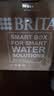 碧然德（BRITA）过滤净水器 家用滤水壶 净水壶 海洋系列 去水垢专家版滤芯11枚 环保加固包装 实拍图