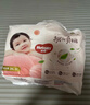 好奇（Huggies）铂金装小桃裤拉拉裤箱装XXXL64片尿不湿【夏季散热王】 实拍图