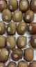 佳沛（zespri）新西兰 阳光金果18粒超大果原箱单果175-204g 猕猴桃水果礼盒 实拍图