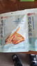 良品铺子烧烤小黄鱼100g*2即食海鲜零食小吃小鱼仔小鱼干零食 实拍图