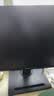 创维（Skyworth）B24 23.8英寸办公显示器IPS FHD 100Hz 莱茵硬件低蓝光 HDMI 电脑显示屏 企业优选 F24B23F 2026款 实拍图