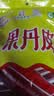 怡达山楂果丹皮1500g*2袋 独立包装山楂干卷山楂片条儿童休闲零食 实拍图