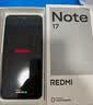 小米（MI）REDMI Note 17 Pro 8+256 白 9000mAh大电池 抗摔防水 AI反诈 国家补贴 红米note15pro新款 5g手机 实拍图