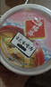 海福盛方便食品速食汤冲泡免煮懒人早餐FD冻干汤5味10杯90g 实拍图