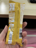 桂格（QUAKER）乳酸菌发酵燕麦片酒酿热奶味432克（27克*16包） 实拍图