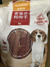 麦富迪狗狗零食 奢华营养鸭肉干400g成幼犬磨牙训练奖励解馋宠物零食 实拍图