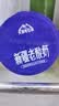 天润新疆网红喀拉峻手工低脂风味奶古法手艺营养早餐代餐日期新鲜300g 【新日期】天润原味手工老酸奶 300g*6杯装【顺丰空运】 实拍图