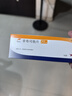 菲布力5盒 【原研进口】菲布力 非布司他片20mg*14片/盒 实拍图