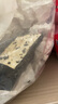 大益TAETEA茶叶普洱茶熟茶7年陈烟霞礼盒357g/盒2501批次高端茶礼 实拍图