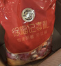 徐福记混合口味散装喜糖618g 多口味糖果 送礼礼盒休闲零食 实拍图