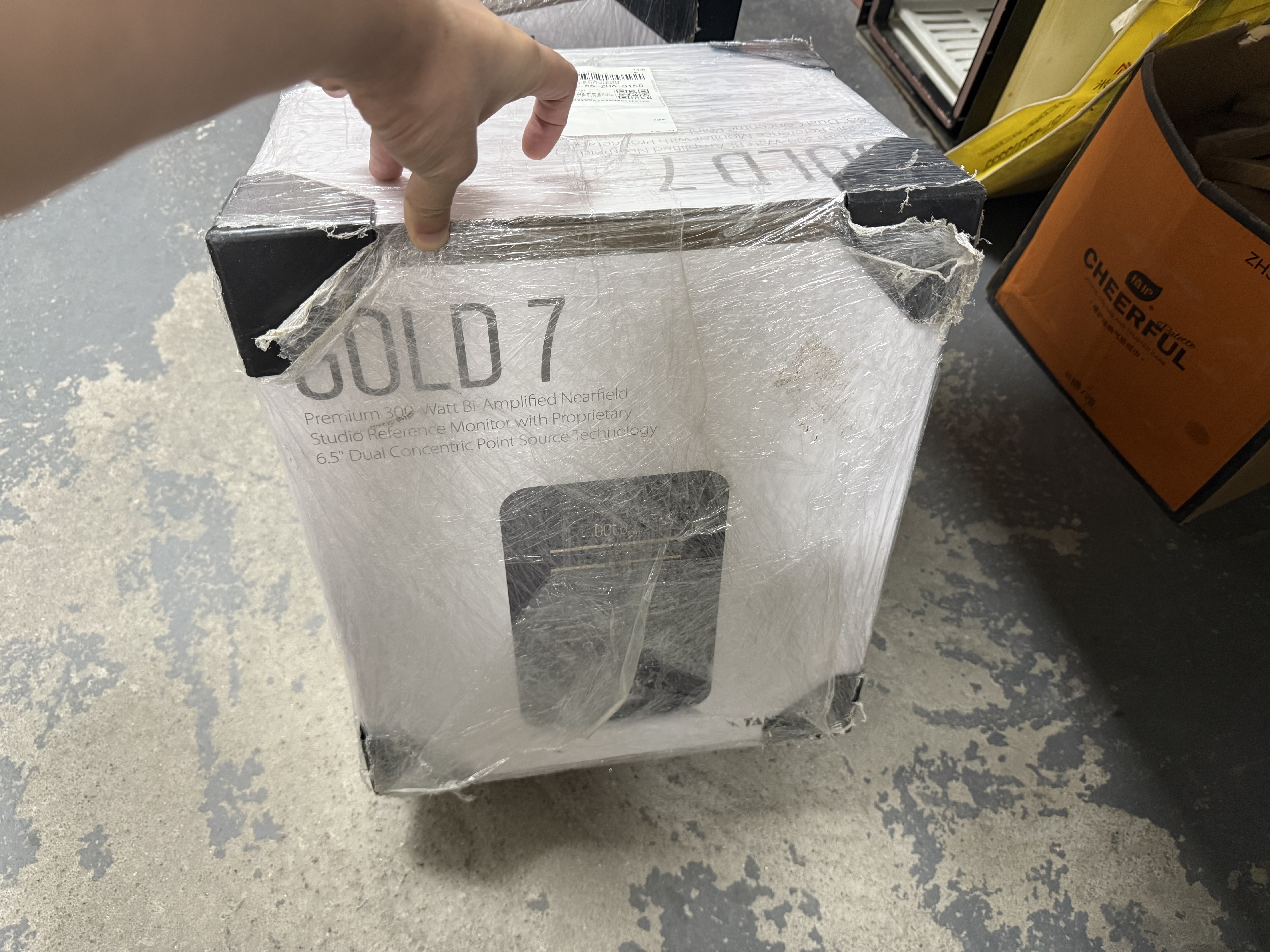 天朗GOLD音箱 5/7/8二分频专业有源监听音箱HiFi编曲混音录棚室音 响  GOLD 7一对 线+垫子+悬浮支架 实拍图
