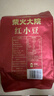 柴火大院 红小豆 2斤 五谷杂粮 红豆 东北粗粮 大米粥伴侣 八宝粥原料 实拍图