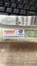 九阳豆浆有机纯豆浆粉10条*20g无糖添加豆浆粉高蛋白豆浆粉 实拍图
