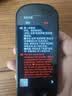 准儿翻译机GOPlus+离线翻译器 多方言口音实时同声传译拍照录音翻译英语外语学习出国游神器16G版 实拍图