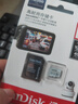 闪迪（SanDisk）512GB TF（MicroSD）4K内存卡 行车记录仪 监控摄像头专用 循环录制40,000小时 高耐用存储卡 实拍图