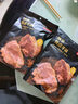 京东京造臻享慢卤牛腱子200g牛肉熟食开袋即食减脂健身代餐即食 实拍图