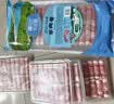 大庄园新西兰羊肉卷800g(200g*4)【欧盟认证】涮肉火锅食材 实拍图