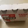 珠江啤酒11度 雪堡精酿比利时风味白啤酒 500ml*3听  京东自营 实拍图