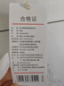 京东京造【热销超20万件】短袖女T恤5A夏季新款潮流上衣 白 M 实拍图