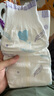 安儿乐（Anerle）小轻芯纸尿裤XL70片(12-17kg) 超薄透气【品牌直供 安心品质】 实拍图