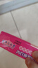 扇牌内衣裤洗衣皂女士抑菌大块肥皂不含荧光增白剂整箱批发 180*6 实拍图
