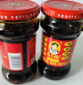 老干妈豆豉辣椒酱组合3瓶（豆豉280g+风味鸡280g+牛肉末210g） 实拍图