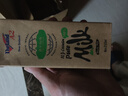 纽仕兰新西兰草饲A2β-酪蛋白纯牛奶100%生牛乳高钙 250ml*24盒 实拍图