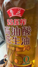 鲁花【保真花生油】5S 物理压榨高油酸花生油750ml*2 礼盒装 实拍图