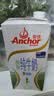 安佳（Anchor）脱脂牛奶 3.6g蛋白质牛奶 新西兰原装进口草饲1L*12盒 实拍图