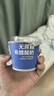 OarmiLk【关晓彤推荐】低GI无蔗糖希腊酸奶低温酸奶70gX6京东专供 实拍图