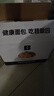 碧翠园全麦椰香红豆面包1200g豆沙夹心手撕面包学生营养早餐代餐零食品 实拍图