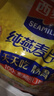 西麦 即食纯燕麦片 高膳食纤维未添加蔗糖冲饮早餐谷物代餐燕麦片c 【店长推荐】2064g 实拍图
