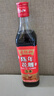 老恒和 五年陈年花雕500ml 15度料酒去腥提香腌制炒菜家用烹饪调味料酒 实拍图