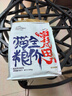 喵梵思白袋子冻干猫粮全价营养鸡肉幼猫成猫全阶段通用主粮营养长肉 4.1金边营养1.5kg【40%粗蛋白】 2个月及以上 实拍图
