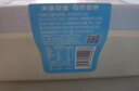天润新疆特产润康0蔗糖低温酸奶  饭盒装原味酸牛奶  1kg*1盒 实拍图